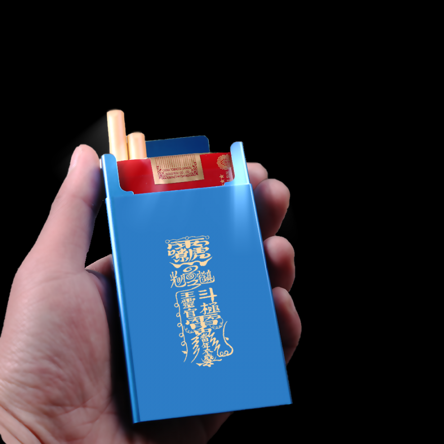 道教五色个性创意便携壳香菸具盒
